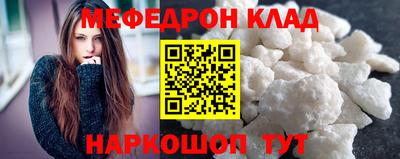винт Бузулук