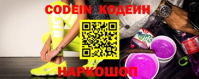 мефедрон мука Рыбинск