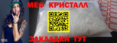 винт Бузулук