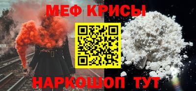 винт Бузулук