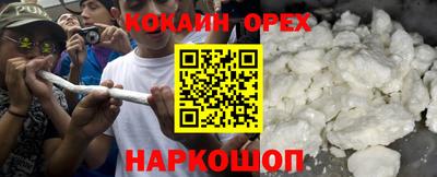 винт Бузулук