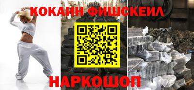мескалин Бугуруслан