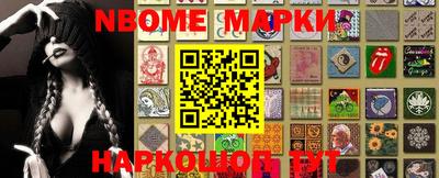 мескалин Бугуруслан