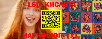 первитин Будённовск