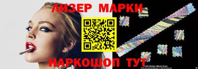 винт Бузулук