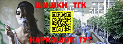 мескалин Бугуруслан