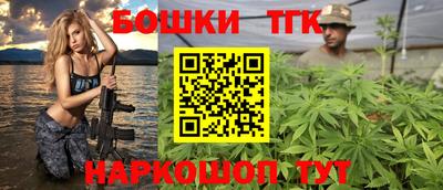 мескалин Бугуруслан