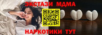 винт Бузулук