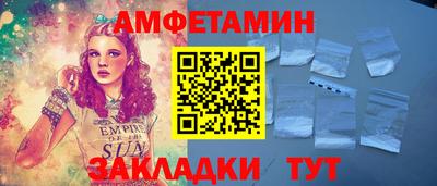 мескалин Бугуруслан
