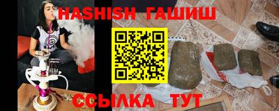 винт Бузулук