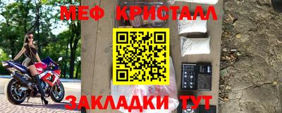 винт Бузулук